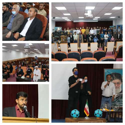 قرعه کشی مسابقات فوتسال جام رمضان شهرستان جیرفت